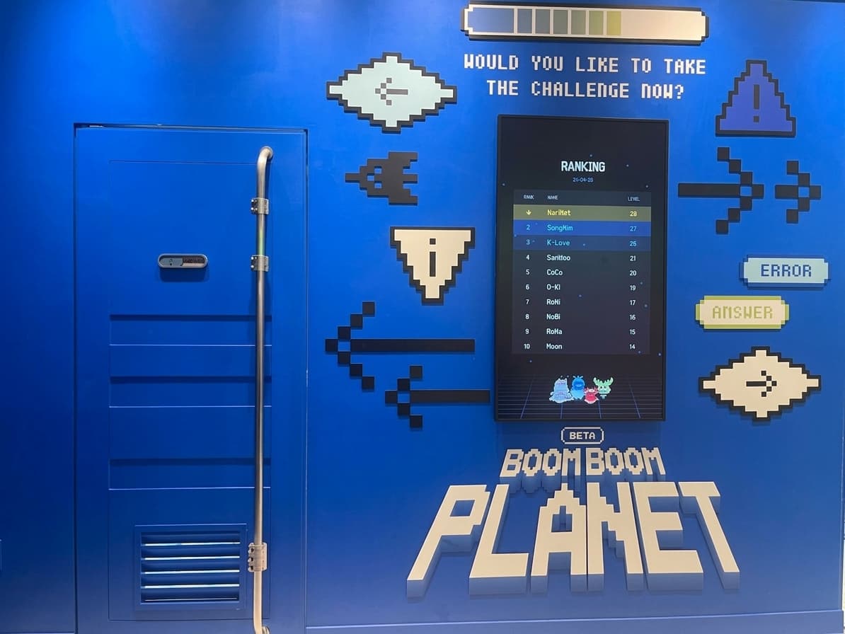 Cheongju Indoor Activities Recommendation! Real World Boom Boom Planet Review