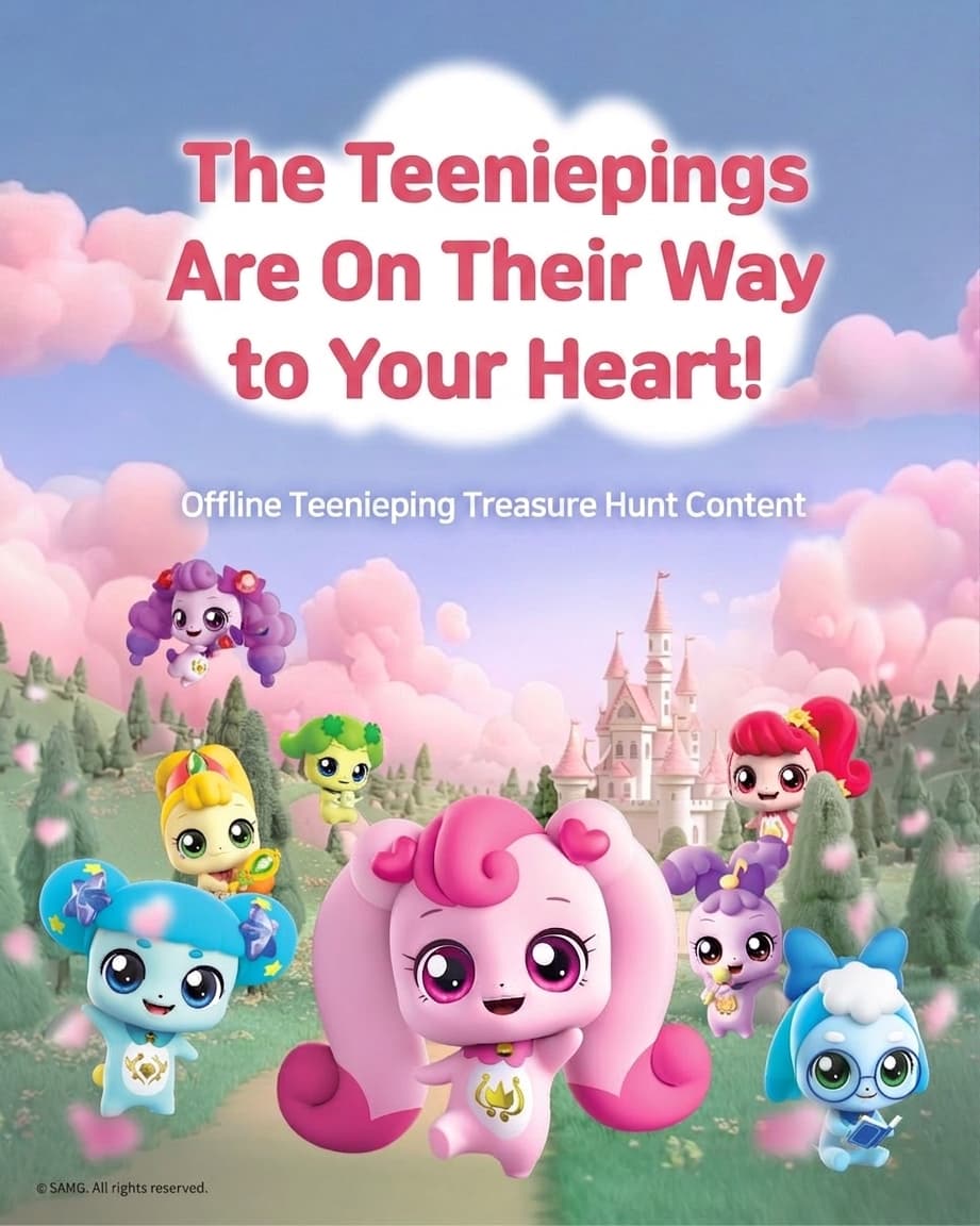 Let's go to Cheongju to catch Tiniping! Review of the Real World 'Rainbow in My Heart'
