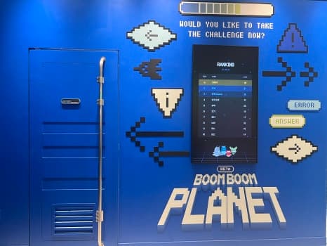 청주 뇌지컬과 피지컬이 뭉쳤다! 리얼월드 붐붐플래닛!